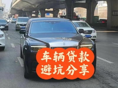 靖西汽车抵押贷款中押本不押车贷款需要什么材料?